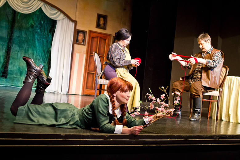 Ania z Zielonego Wzgórza